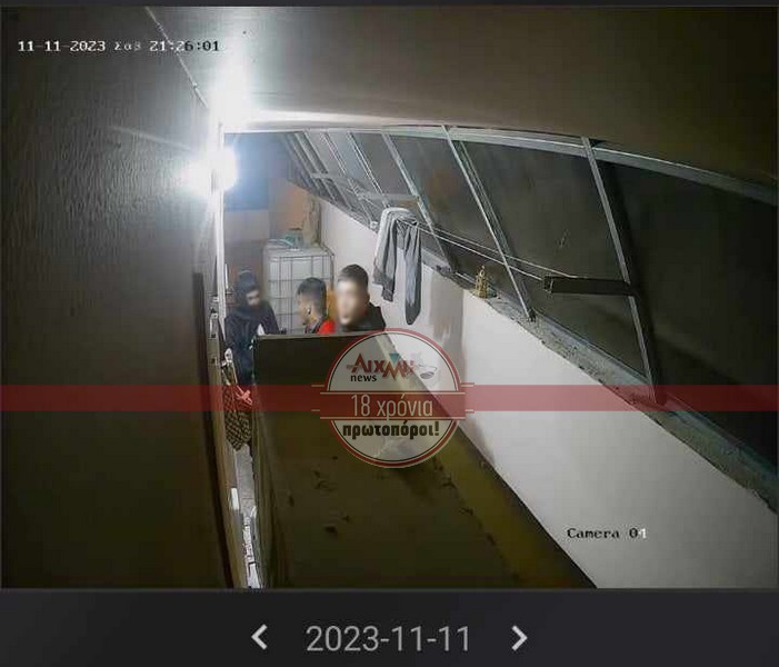 Μεσολόγγι: Παρακολουθούσε live την διάρρηξη του σπιτιού του, ενώ βρισκόταν στον γάμο του αδελφού του – ΦΩΤΟ