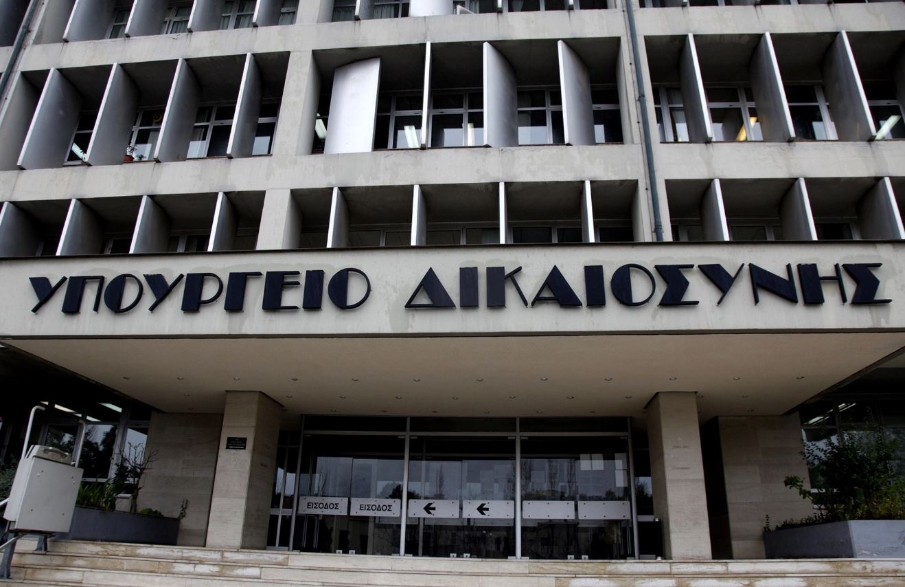 Απάντηση του υπουργείου Δικαιοσύνης στον ΣΥΡΙΖΑ: «Η έννοια της Ψηφιακής Διακυβέρνησης τους είναι άγνωστη»