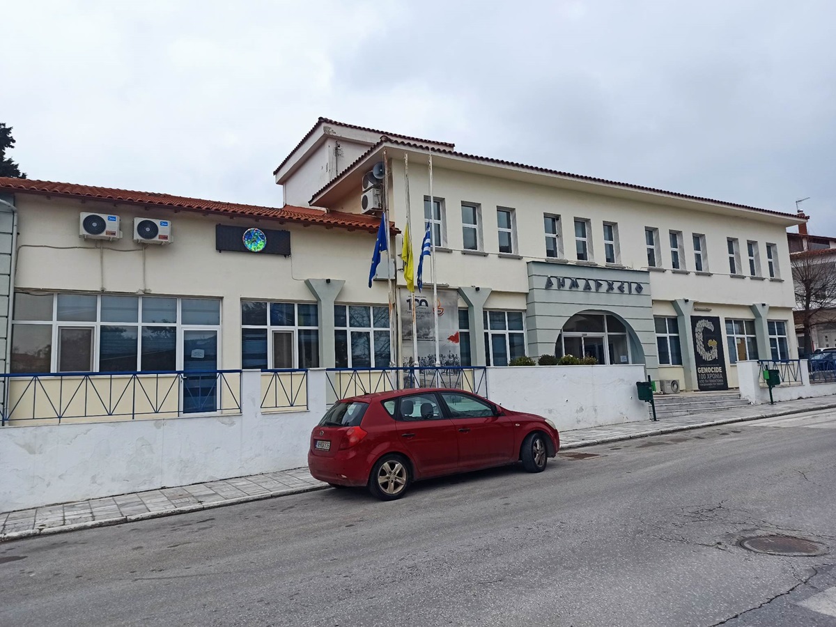δημαρχείο Ωραιοκάστρου Θεσσαλονίκη