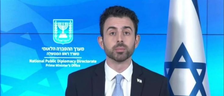 Εκπρόσωπος Νετανιάχου στον ΑΝΤ1