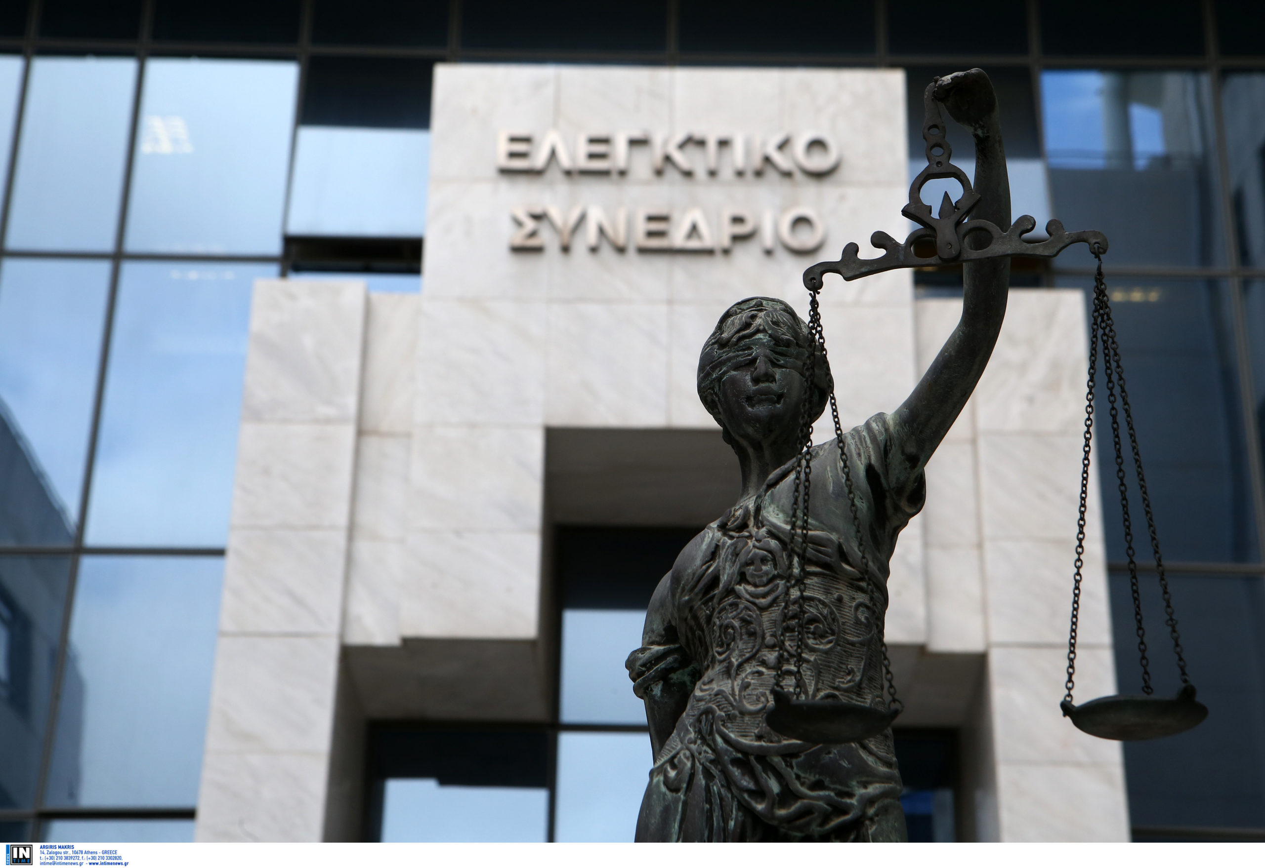 Νέα πρόεδρος του Ελεγκτικού Συνεδρίου η Σωτηρία Ντούνη