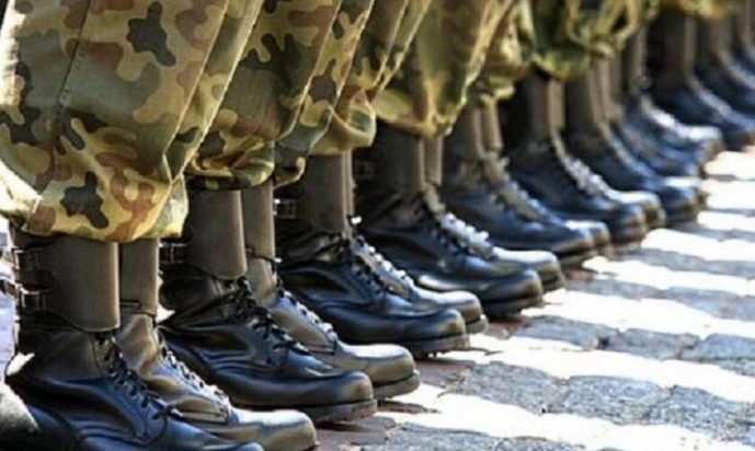 Ένοπλες Δυνάμεις