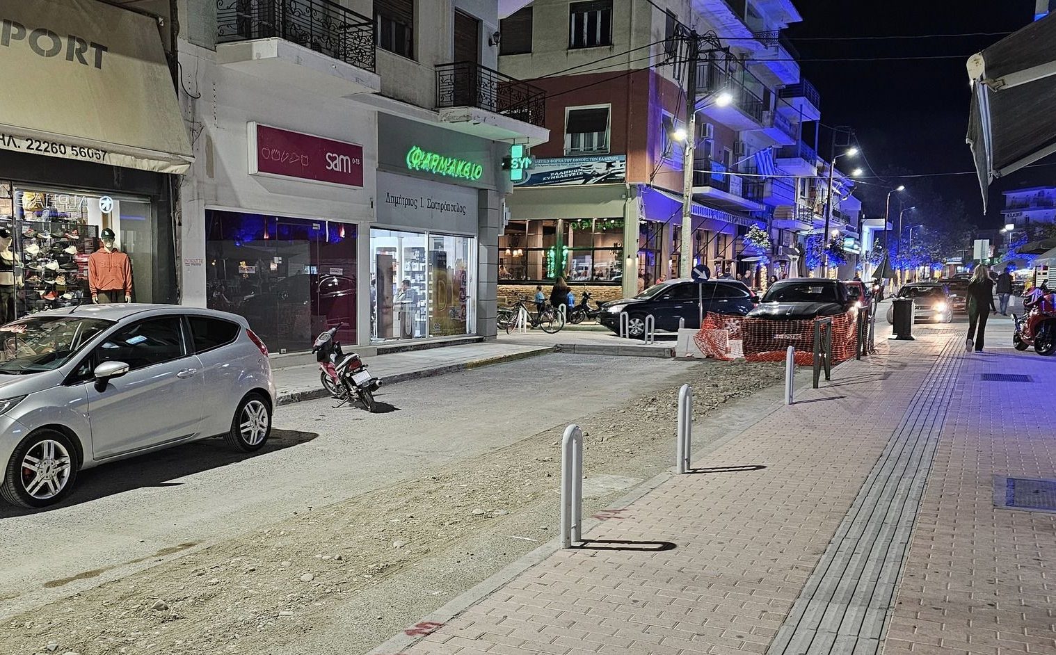 Εύβοια ανθρώπινος σκελετός