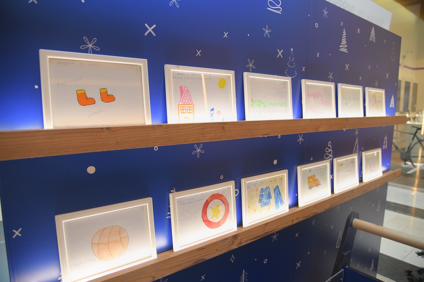 Ευχοστολίδια ΟΠΑΠ