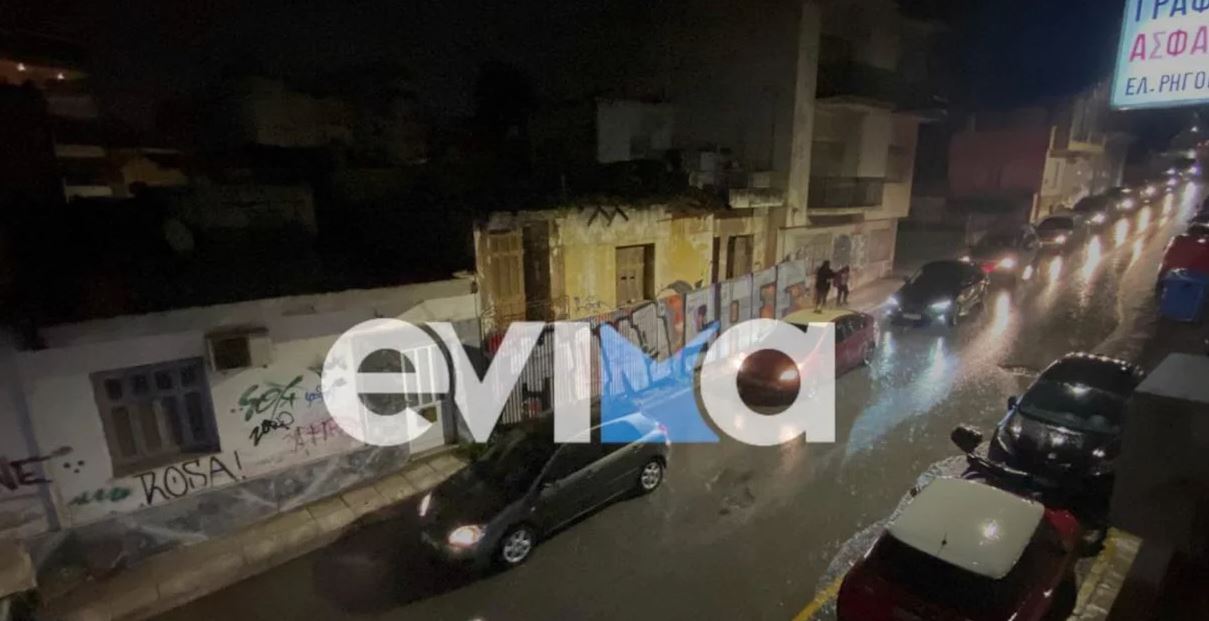 Έφτασε στην Εύβοια η κακοκαιρία – Δυνατές βροχές μετατρέπουν τους δρόμους σε ποτάμια – ΒΙΝΤΕΟ