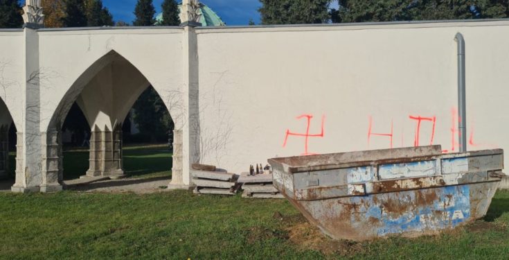 Εβραικό νεκροταφείο Βιέννη Βανδαλισμός