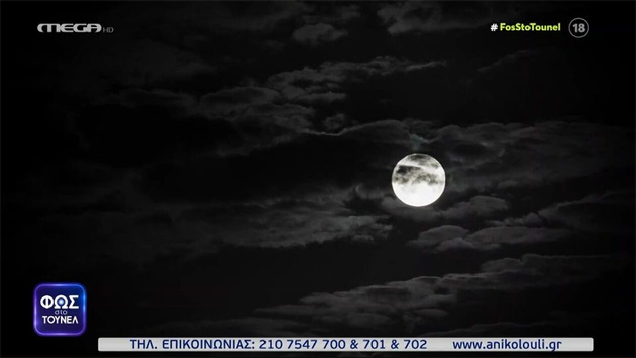 Φως στο Τούνελ: «Προσπάθησα να τον βγάλω από τον σατανισμό» – Τι αποκαλύπτει ο πατέρας του 19χρονου