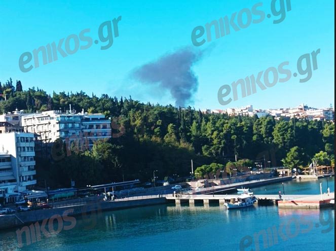 Φωτιά στην Χαλκίδα – ΦΩΤΟ αναγνώστη