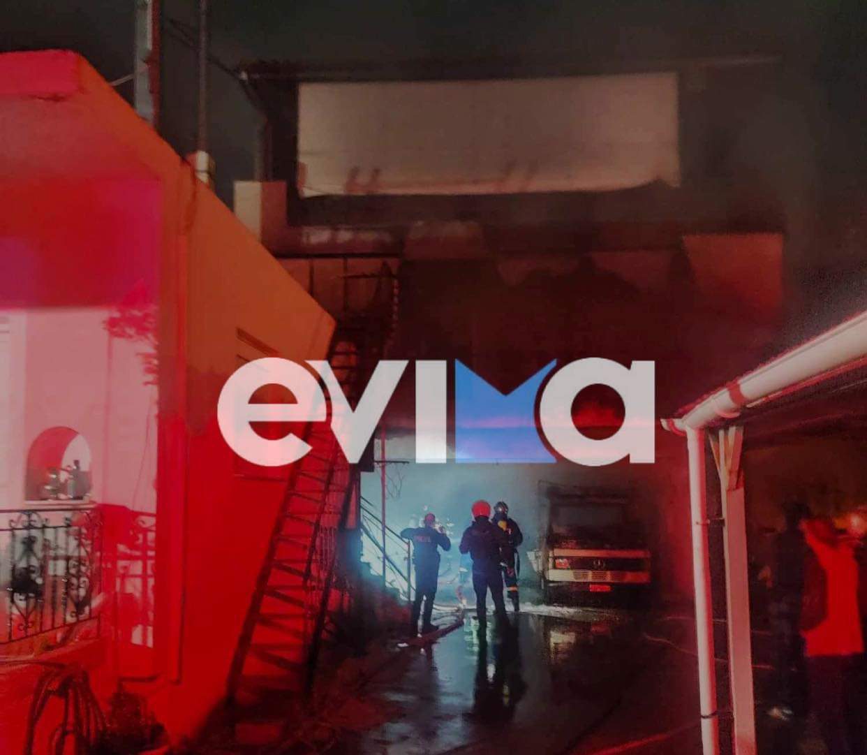 Χαλκίδα: Διαμέρισμα κάηκε ολοσχερώς  – Κινδύνευσαν μητέρα με τα δυο της παιδιά