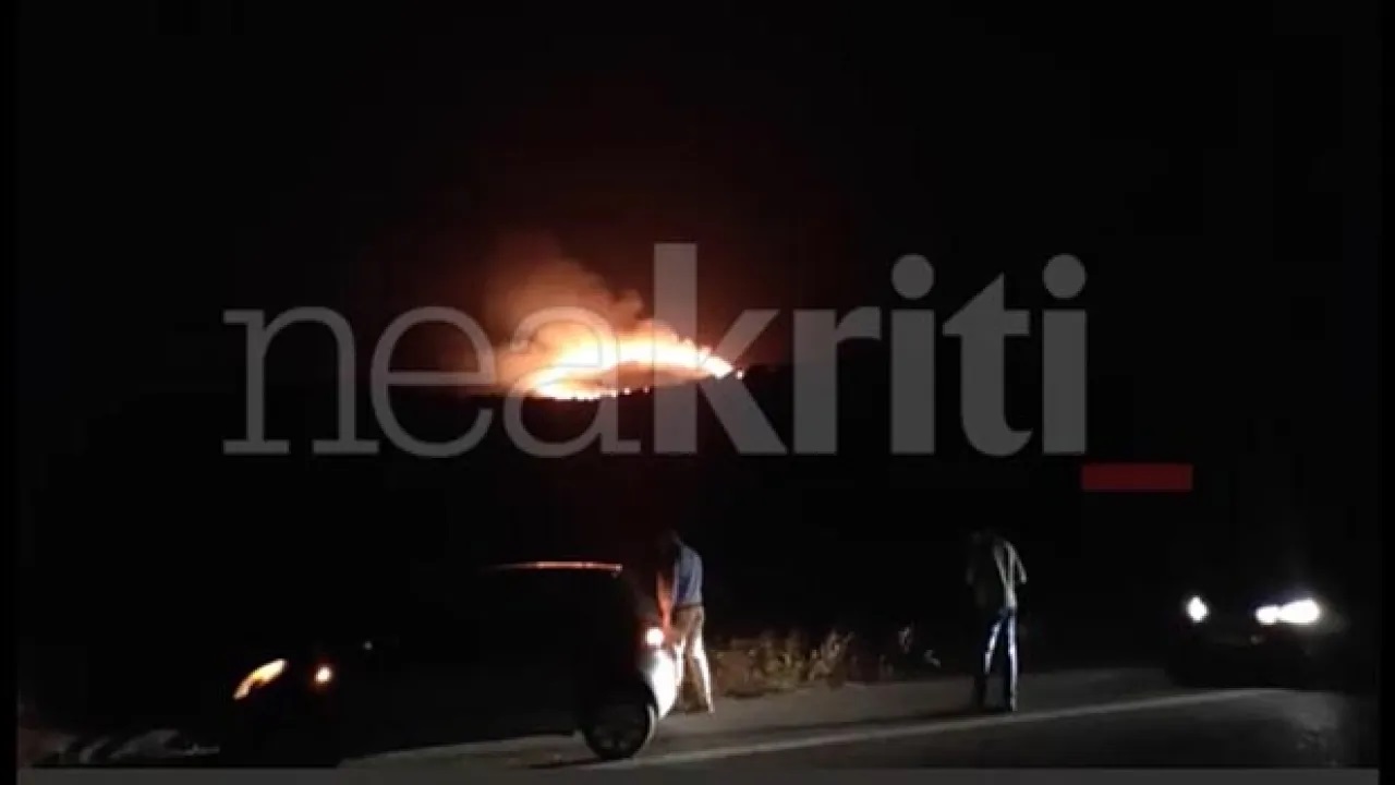 Κρήτη: Νέος συναγερμός για φωτιά στο Ηράκλειο