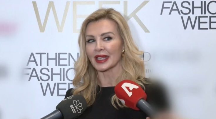 Τόνια Φουσέκη