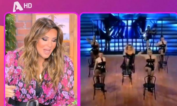 Ναταλία Γερμανού