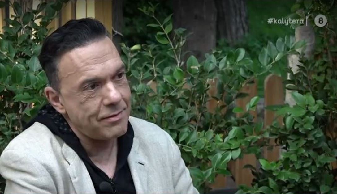 Ποσειδώνας Γιαννόπουλος