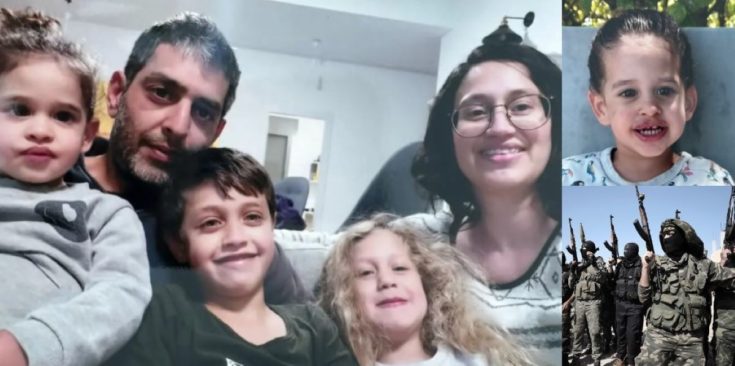 Αβιγκέιλ Αϊντάν οικογένεια Χαμάς