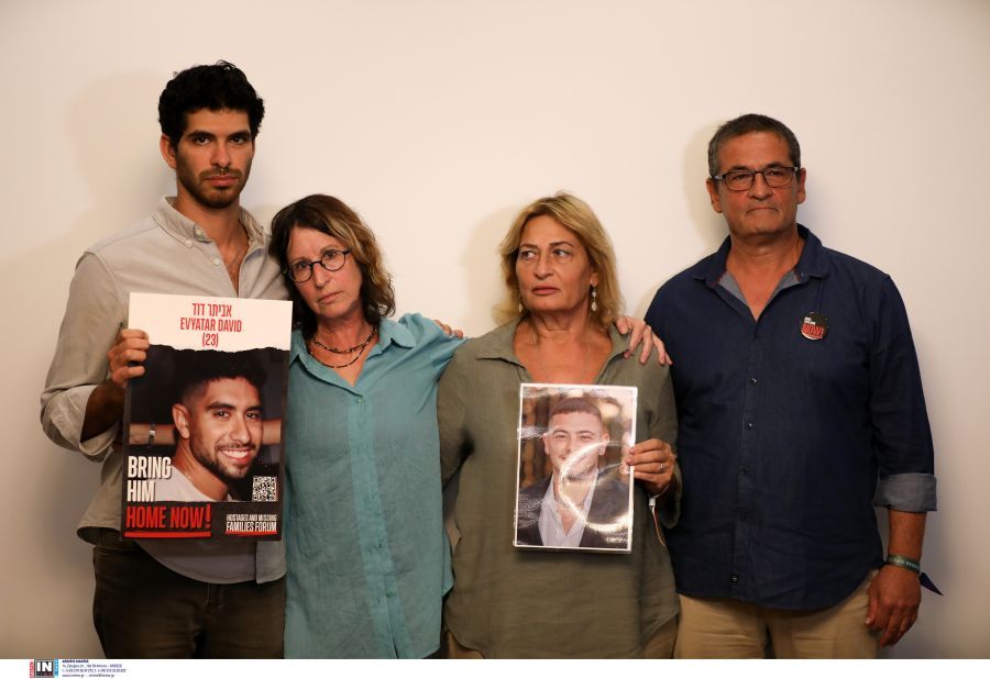 Σοκάρουν οι ιστορίες των οικογενειών Ισραηλινών ομήρων της Χαμάς: «Ζούμε έναν εφιάλτη, ξεχάσαμε την κανονική ζωή»