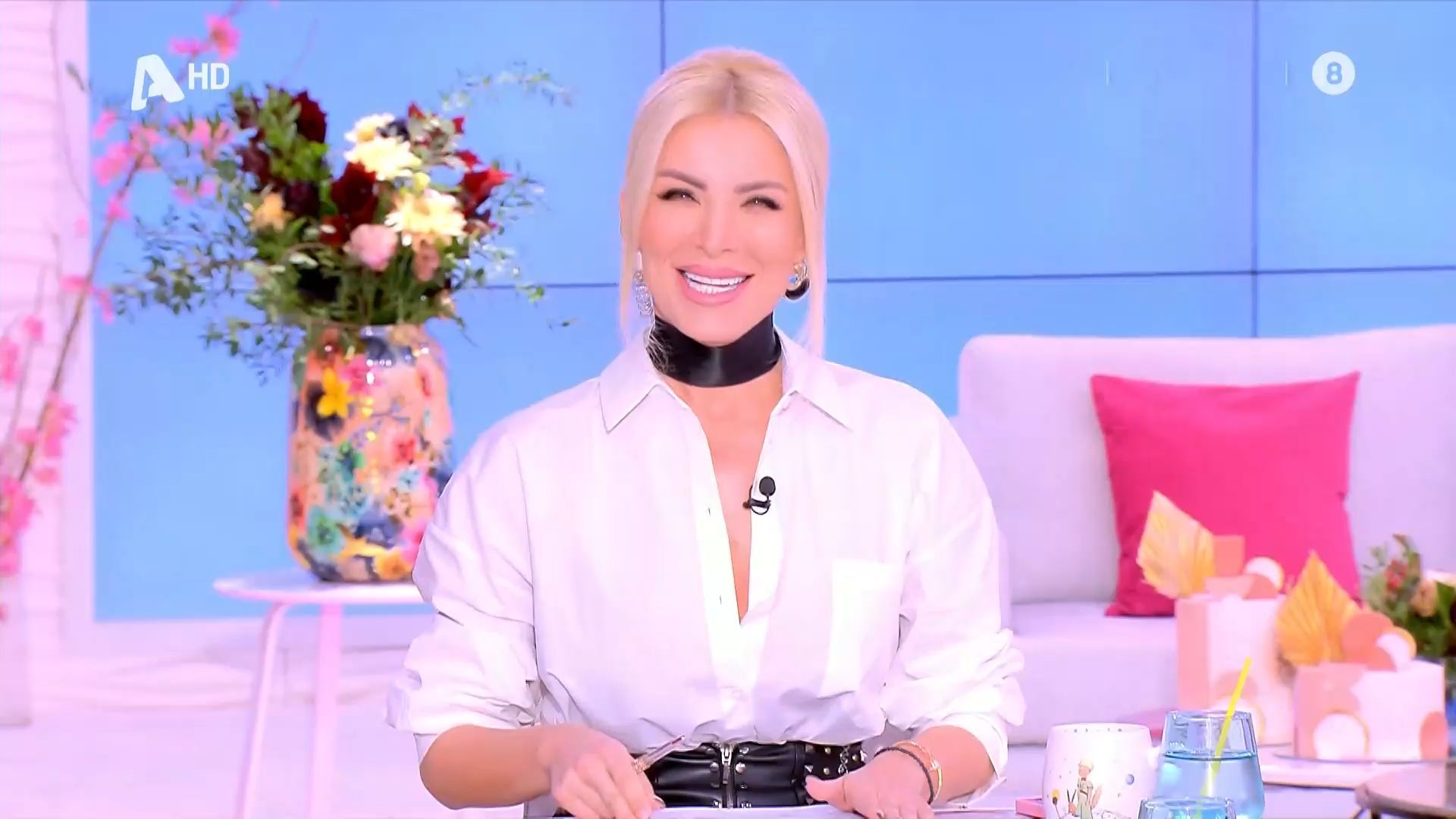 Κατερίνα Καινούργιου