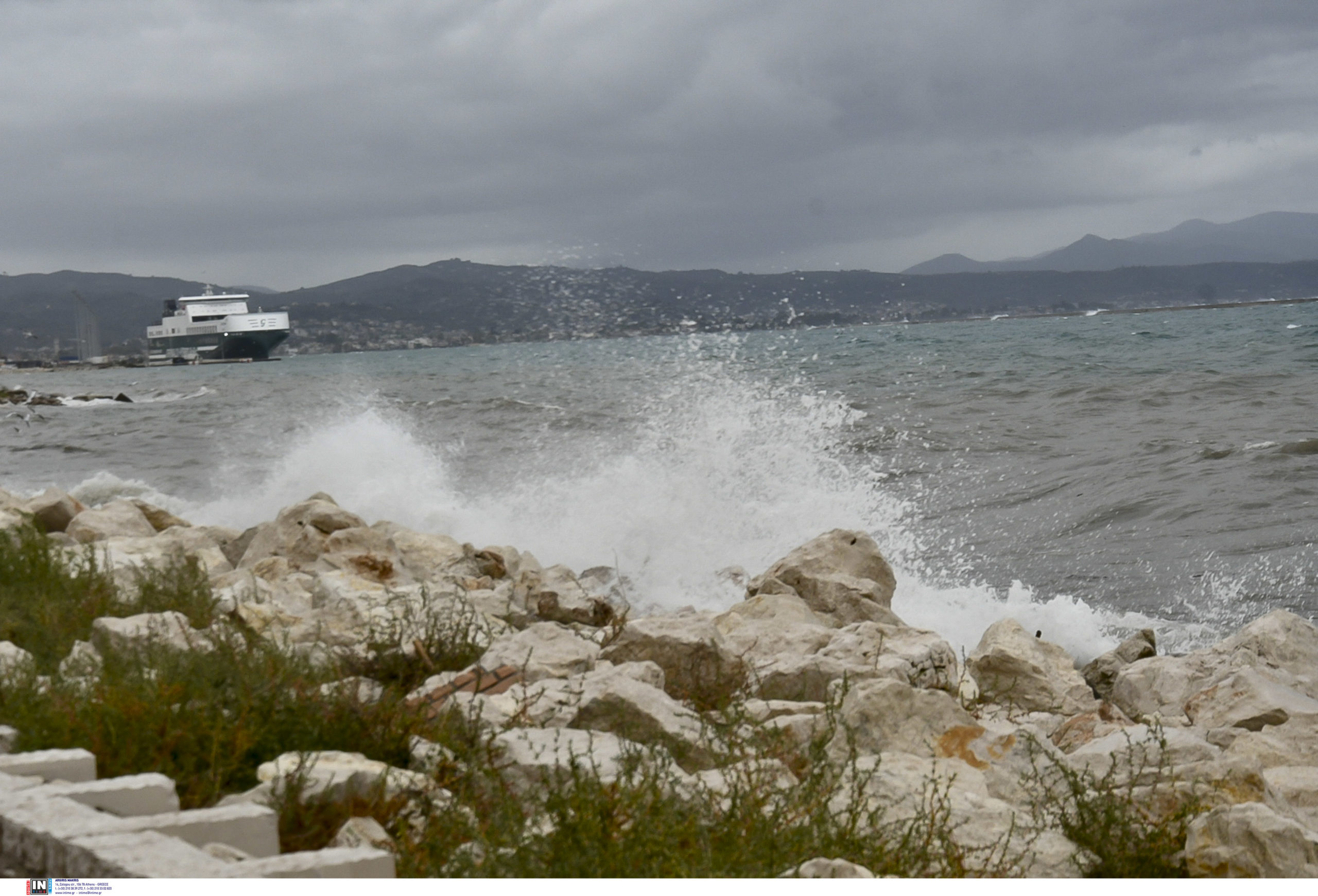 Κακοκαιρία