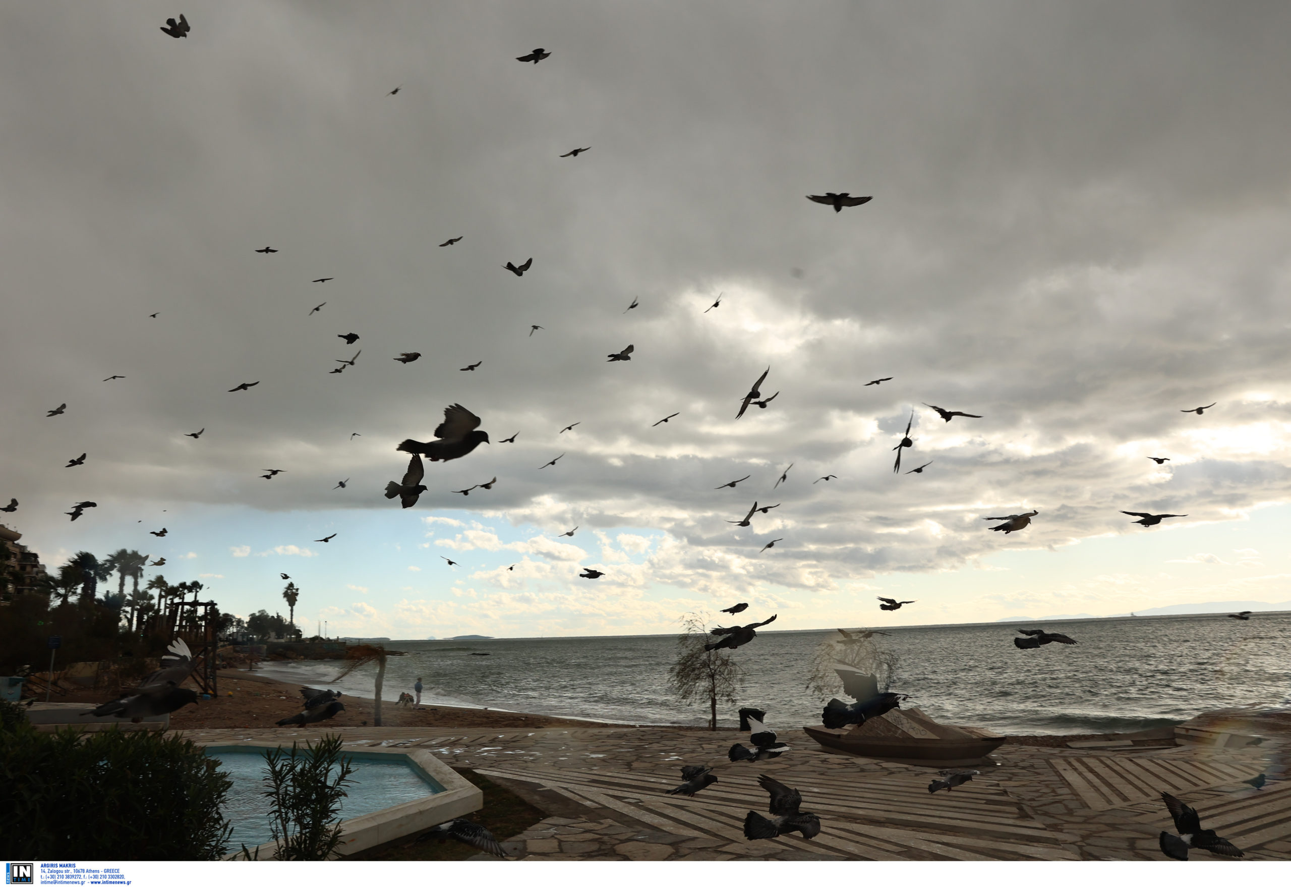 κακοκαιρία