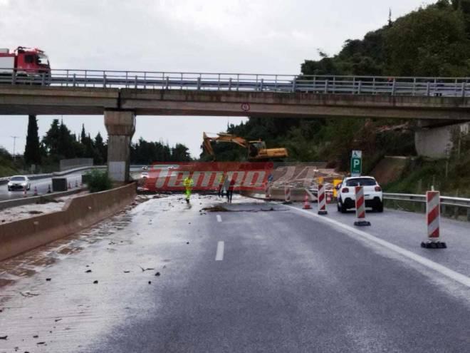Κακοκαιρία- Εθνική Οδός Αθηνών - Πατρών