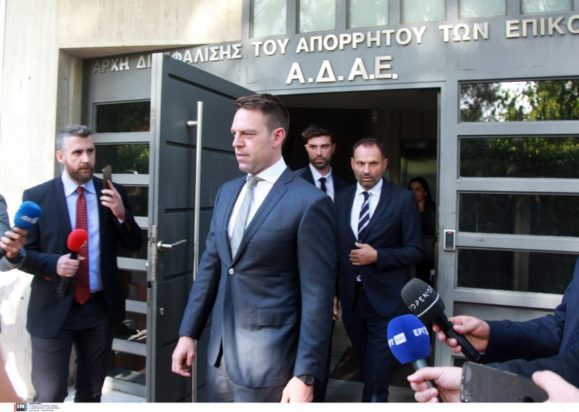 Κασσελάκης ΑΔΑΕ