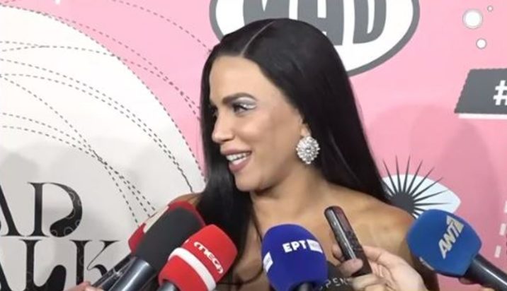 Κατερίνα Στικούδη