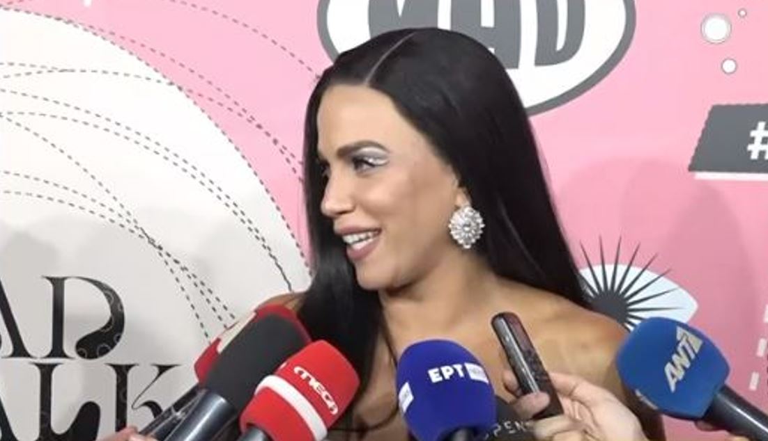 Κατερίνα Στικούδη