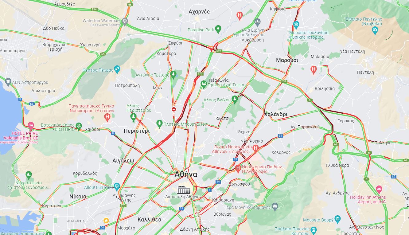 Κίνηση 1/11/2023