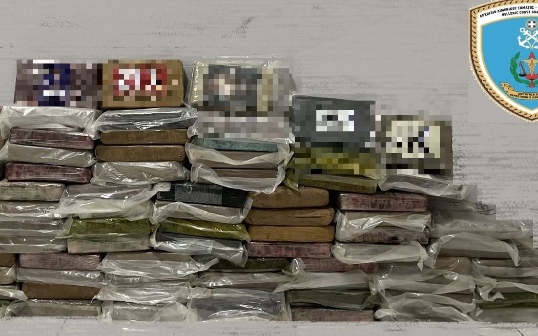 κοκαΐνη- μπανάνες