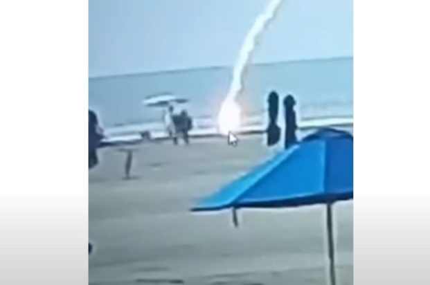 Κολομβία κεραυνός