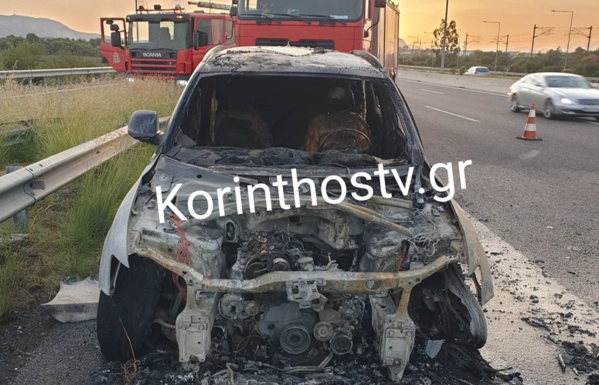 Κόρινθος: Αυτοκίνητο «λαμπάδιασε» εν κινήσει στο ύψος του Ισθμού – ΦΩΤΟ