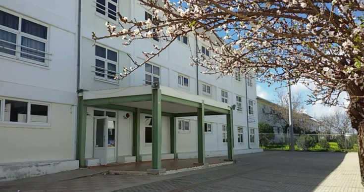 Κρήτη Μουσικό Σχολείο