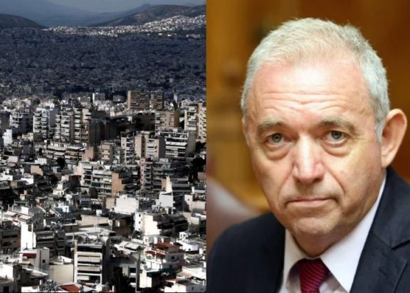 Λέκκας Ακίνητα