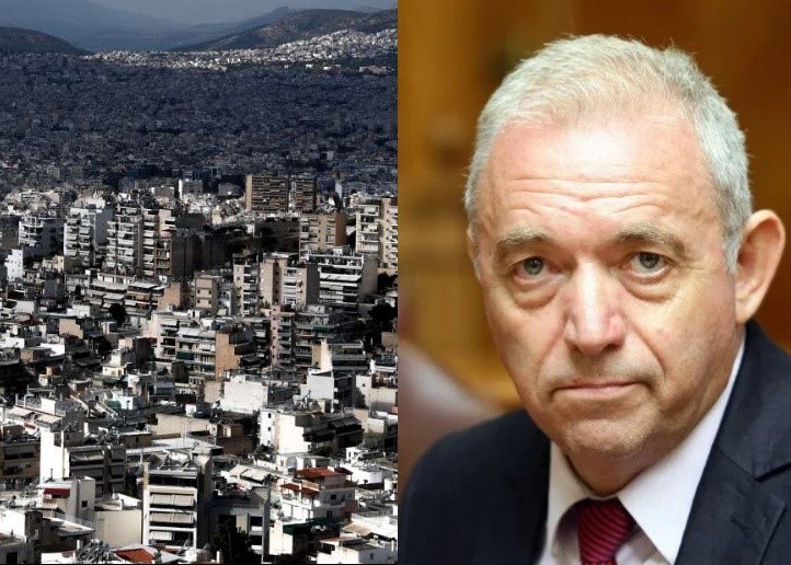 Λέκκας Ακίνητα