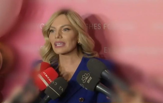 Ιωάννα Μαλέσκου