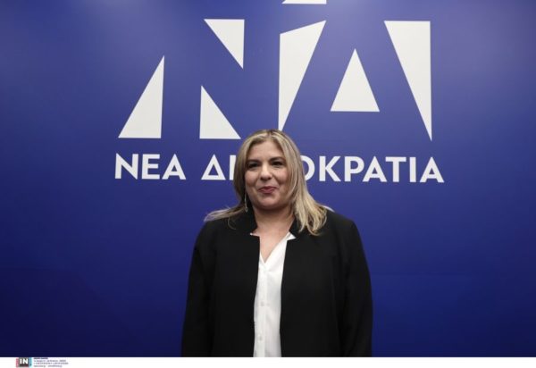 Μαρία Συρεγγέλα