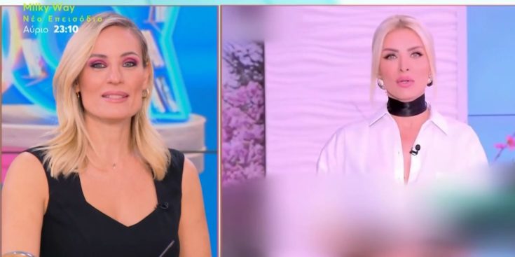 Ελεονώρα Μελέτη Κατερίνα Καινούργιου