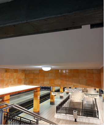 Μετρό Γραμμή 1 «Πειραιάς - Κηφισιά»