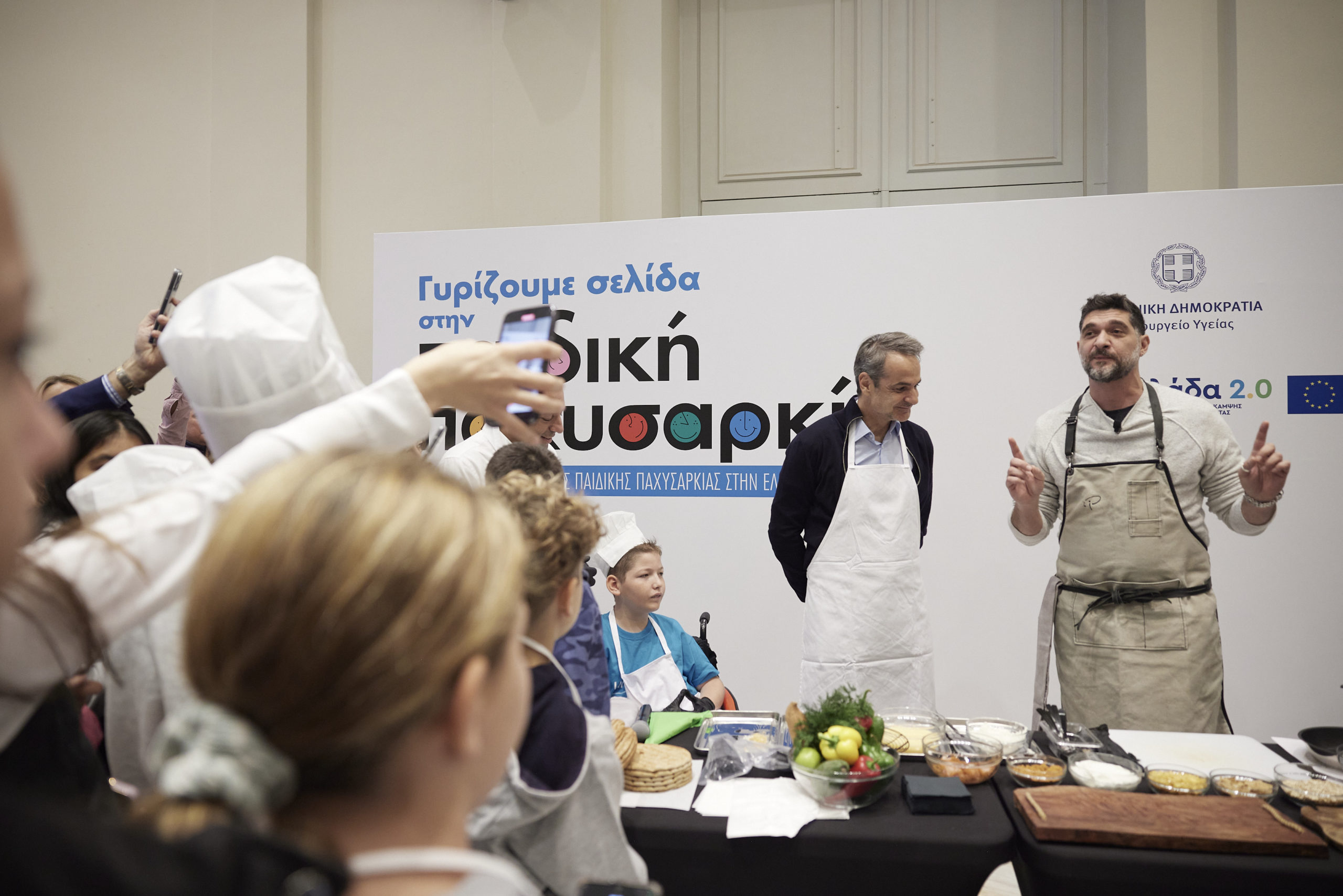 Μητσοτάκης: Μαγείρεψε με τον Ιωαννίδη και έπαιξε μπάσκετ με τον Παπαλουκά για την παιδική παχυσαρκία