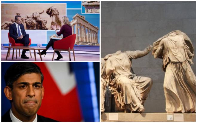 Μητσοτάκης Σούνακ