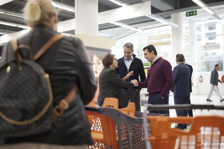 Μητσοτάκης σούπερ μάρκετ