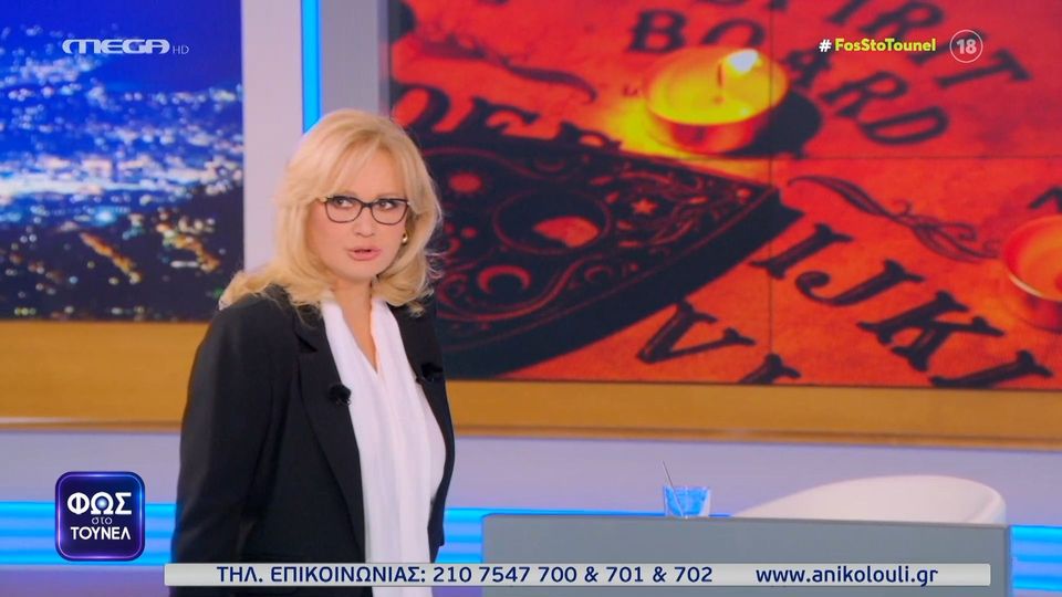 Νικολούλη για τον απαγχονισμό φοιτητή: «Τι κάνετε εσείς οι ιθύνοντες; Ανοίξτε μας τα μάτια!» – Η οργισμένη αντίδραση της δημοσιογράφου