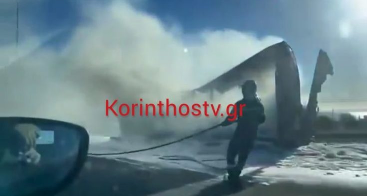 Φωτιά σε νταλίκα στην Εθνική Οδό