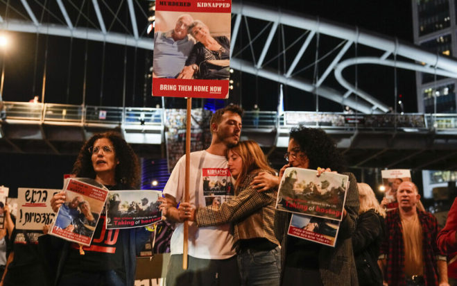 όμηροι Γάζα Χαμάς