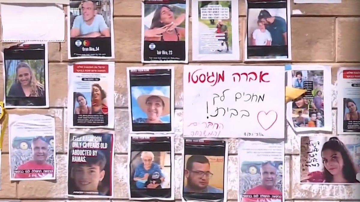 Ισραήλ: Συγγενείς και φίλοι ομήρων της Χαμάς ζητούν την απελευθέρωσή τους – ΒΙΝΤΕΟ