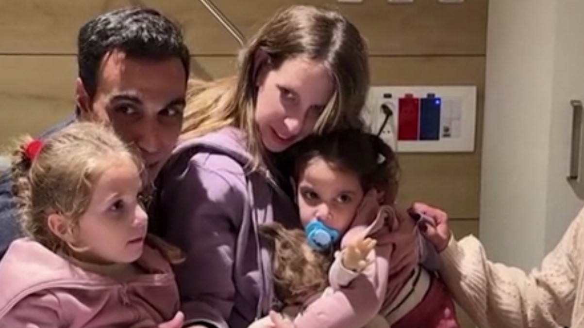 Ισραήλ όμηρος