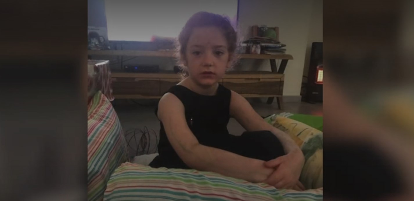 όμηρος Χαμάς Έμιλι Χάντ