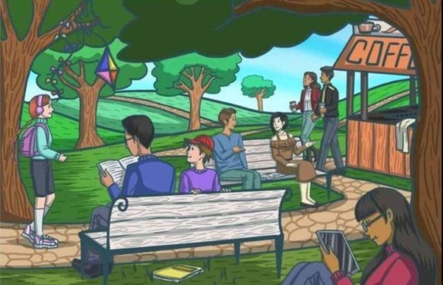 Οπτική ψευδαίσθηση