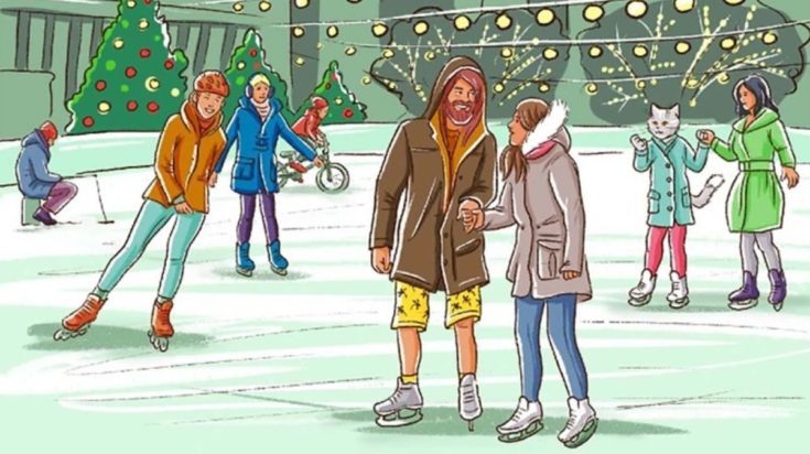 Οπτική ψευδαίσθηση