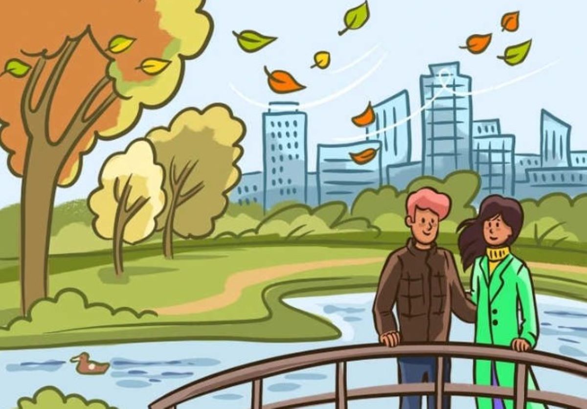 Οπτική ψευδαίσθηση