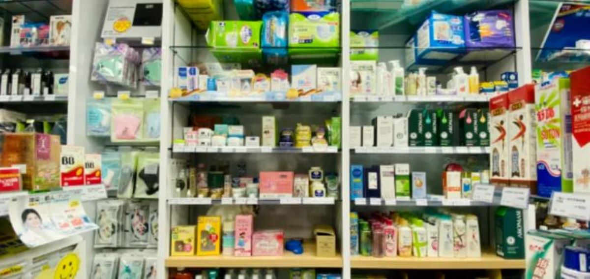 Οπτική ψευδαίσθηση: Μπορείς να βρεις την γάτα που είναι κρυμμένη στο φαρμακείο σε 8 δευτερόλεπτα;